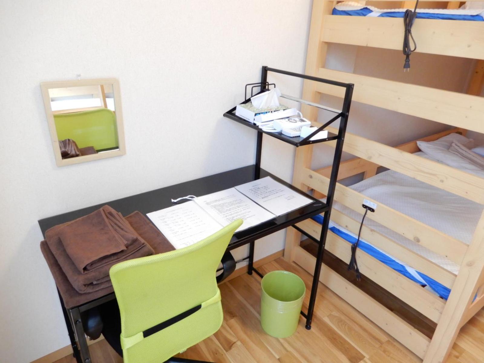 Tottori Guest House Miraie Base 객실 사진