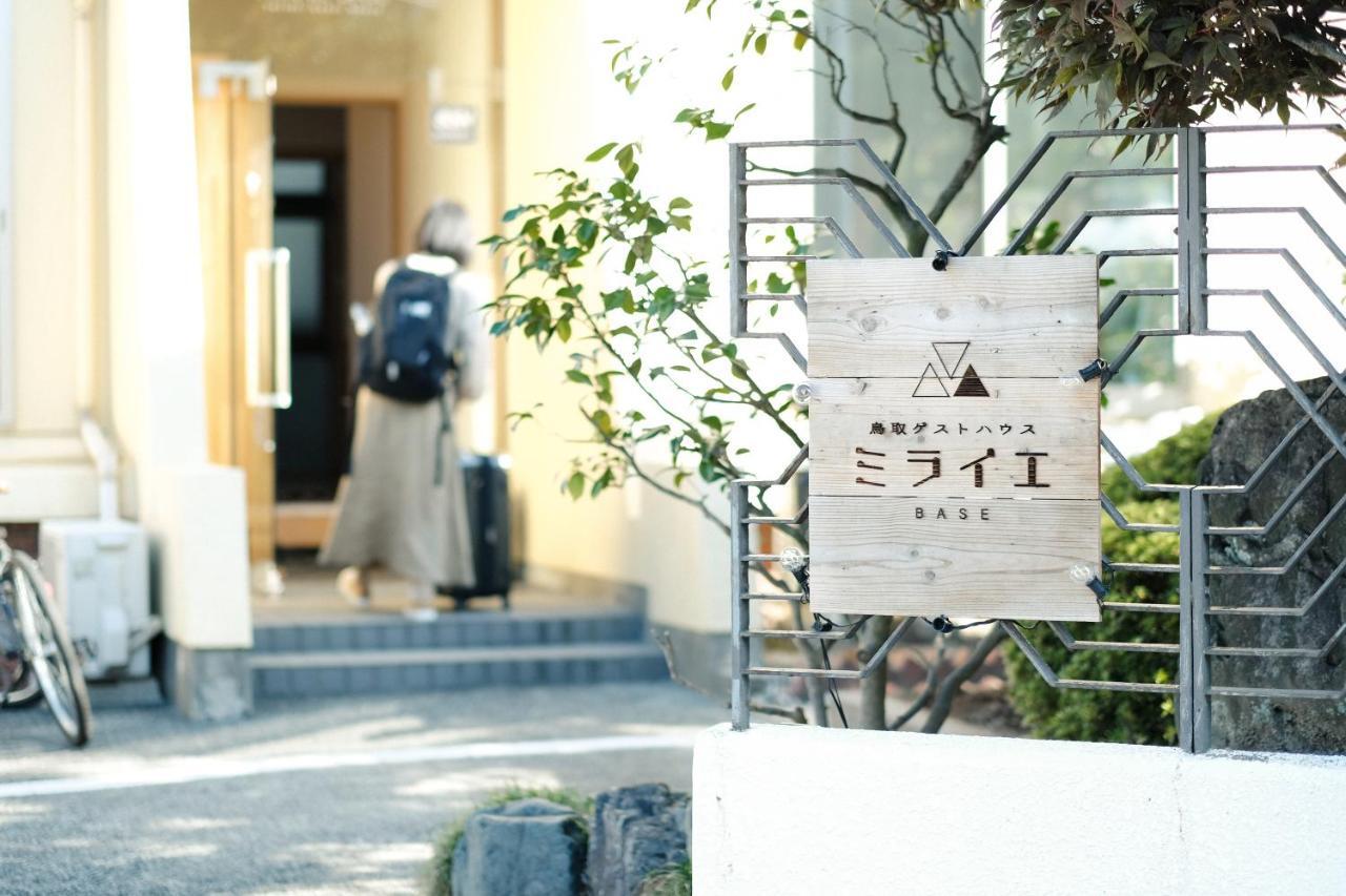 Tottori Guest House Miraie Base 외부 사진