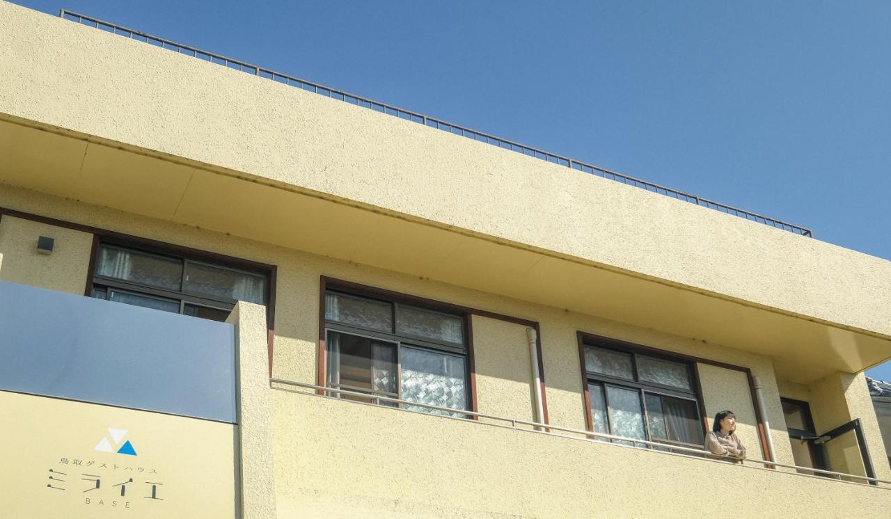 Tottori Guest House Miraie Base 외부 사진